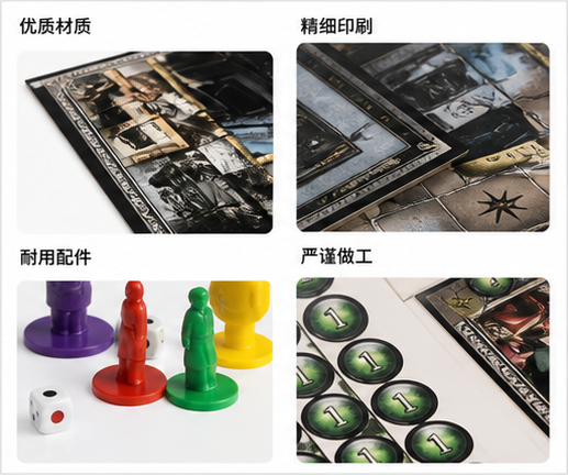 Cluedo Harry Potter Edition Bo - огляд і ціна Strategy Board Game