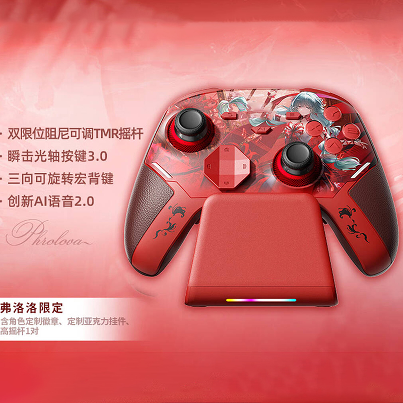 Wuthering Waves Cartethyia Phr - огляд і ціна Board Game Android